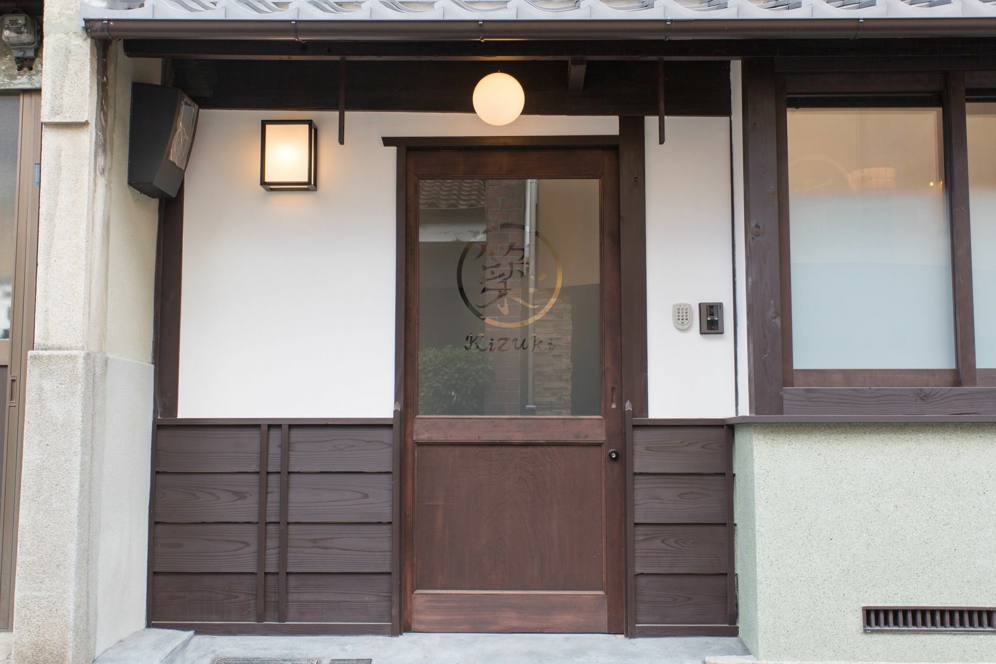 Kuraya Marikoji Villa Kyoto Exterior photo